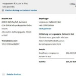 vkin-05-17
