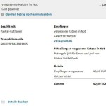 vkin-07-17