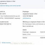 vkin-08-18