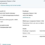 vkin-10-17